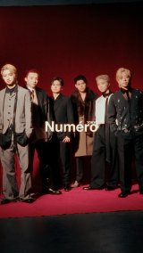 『Numero TOKYO』11月号特装版カバーを飾るBE:FIRST