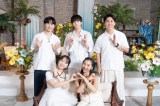 『シャッフルアイランド Season6』きょう最終話（C）AbemaTV, Inc.