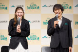 （左から）“ゆうちゃみ”こと古川優奈、千原ジュニア＝「JA共済 デジタル防災訓練発表会」（C）ＪＡ共済　デジタル防災訓練発表会