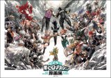 展覧会キービジュアル［ヒーローVS敵（ヴィラン）］（C）堀越耕平／集英社