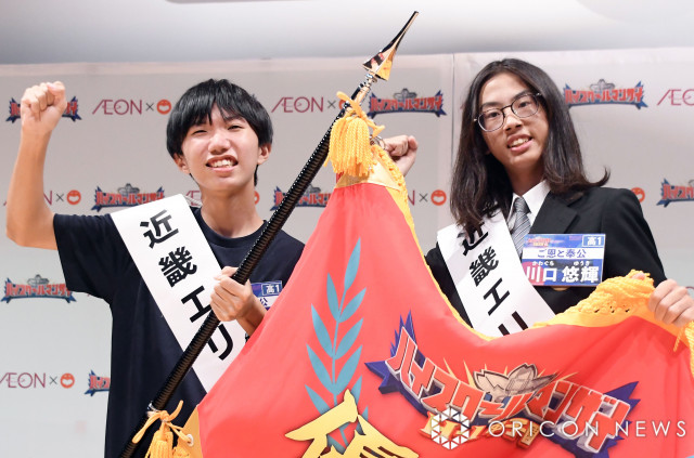 『ハイスクールマンザイ2025』で優勝した「ご恩と奉公」 （C）ORICON NewS inc.