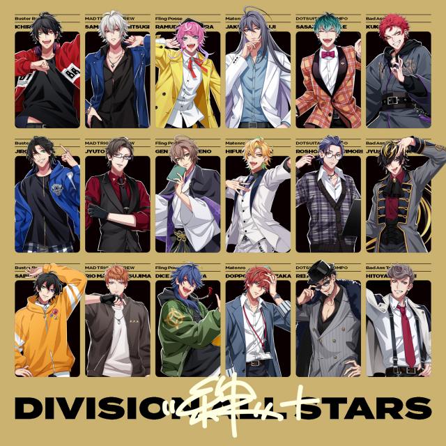 Division All Stars「絆 +」(C)ヒプノシスマイク -Division Rap Battle- Movie