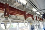 「バック・トゥ・ホグワーツ」開催記念車内ラッピング列車車内