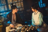 Netflixシリーズ『暴君のシェフ』独占配信中（提供：スタジオドラゴン）