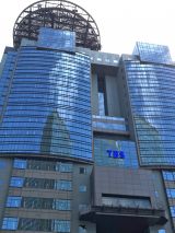 TBS （C）ORICON NewS inc.