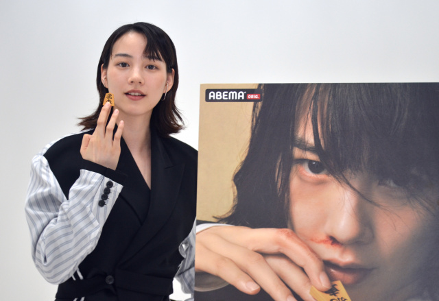 ABEMAオリジナルドラマ『MISS KING / ミス・キング』の合同取材会に出席したのん (C)ORICON NewS inc.