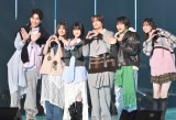 『第41回 マイナビ 東京ガールズコレクション 2025 AUTUMN／WINTER』に出演した（左から）中沢元紀、小坂菜緒、福本莉子、高橋恭平、山下幸輝、田鍋梨々花 （C）ORICON NewS inc.