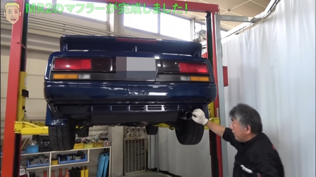 田村亮のYouTube『MR2マフラー修理完了!【車好きの方へ】マフラー内のチヨコの謎?!』より