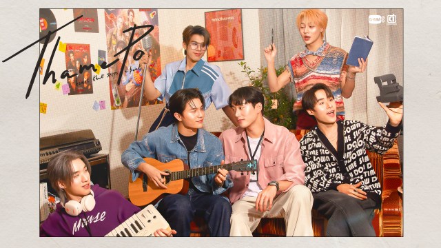 タイBLドラマ『ThamePo -Heart That Skips a Beat-』がFODで独占見放題配信決定(C)GMMTV Co., Ltd., All rights reserved.