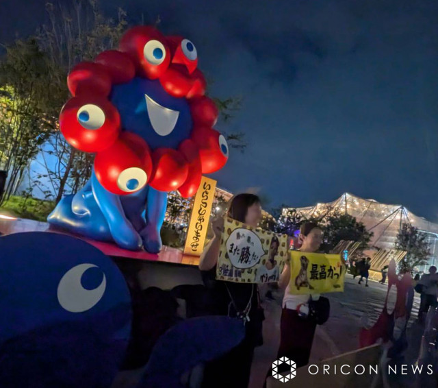 大阪・関西万博 (C)ORICON NewS inc.