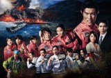 劇場版『TOKYO MER～走る緊急救命室～南海ミッション』（C）2025 劇場版『TOKYO MER』製作委員会