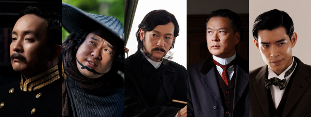 (左から)濱田岳、岡崎体育、井浦新、田中哲司、中島歩=Netflixシリーズ『イクサガミ』11月に13日よりNetflixにて世界独占配信