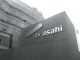 テレビ朝日 （C）ORICON NewS inc.