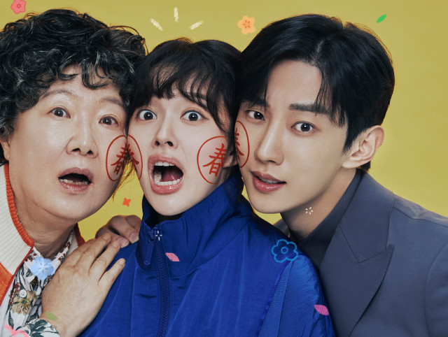 韓国ドラマ 『あやしい彼女』日本初放送決定(C)STUDIO V PLUS Co.,Ltd. and (C)IDEAFACTORY. Co.,Ltd