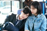 ホームドラマチャンネルで放送『あなたが眠っている間に』（C）2017. iHQ all rights reserved.