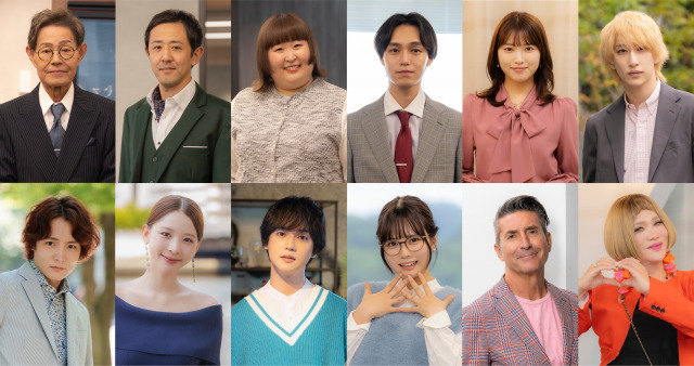 『推しが上司になりまして フルスロットル』のキャスト(C)「推しが上司になりまして フルスロットル」製作委員会