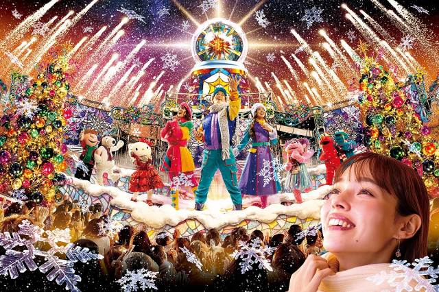 USJが『ユニバーサル・クリスマス・ジョイ』発表=「ライト・アップ・ザ・ナイト ~クリスマス・セレブレーション~」 画像提供:ユニバーサル・スタジオ・ジャパン
