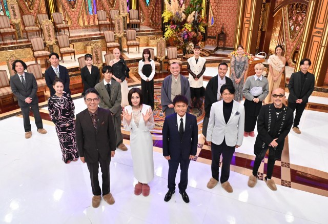 27日放送『芸能人格付けチェック 秋の3時間半スペシャル』より(C)ABCテレビ