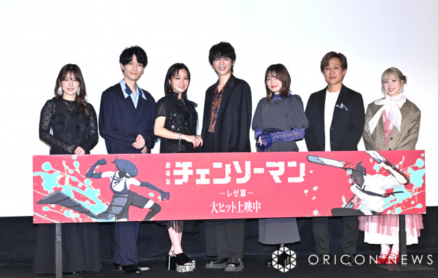 劇場版『チェンソーマン レゼ篇』公開記念舞台あいさつ(左から)内田真礼、坂田将吾、楠木ともり、戸谷菊之介、上田麗奈、内田夕夜、高橋花林 (C)ORICON NewS inc.