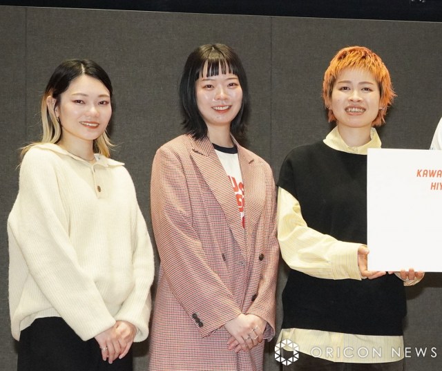 SHISHAMO (C)ORICON NewS inc.