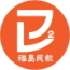 フレフレふくしま応援団