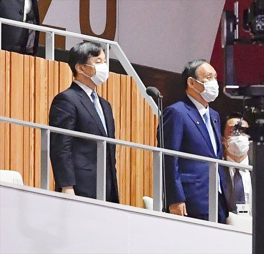 東京五輪が開幕