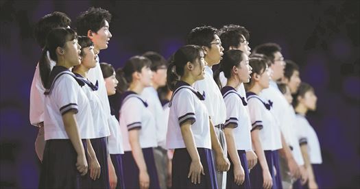 東京五輪が開幕