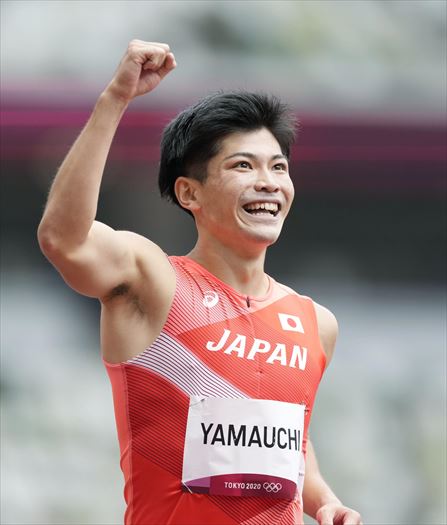 ◎陸上