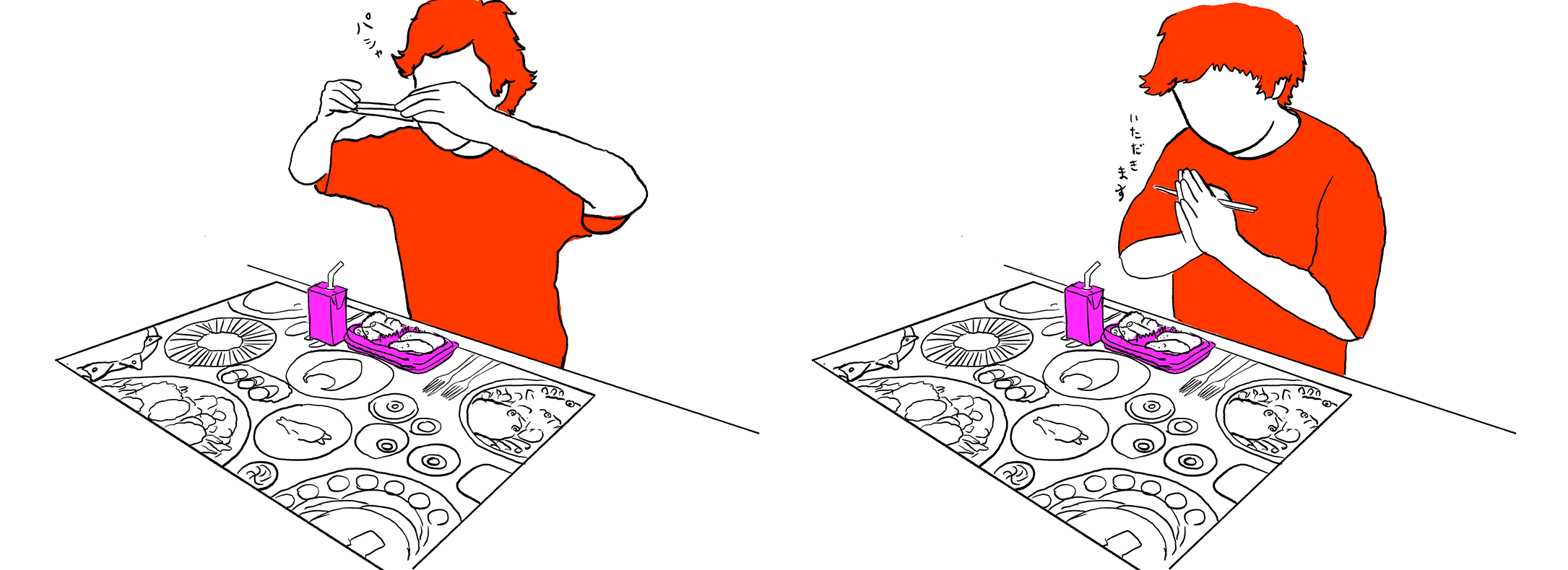 イメージイラスト
