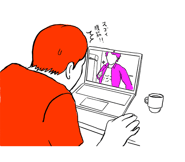イメージイラスト