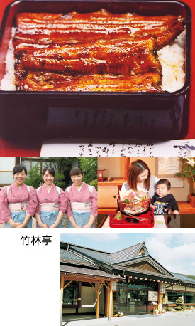 味処 大番