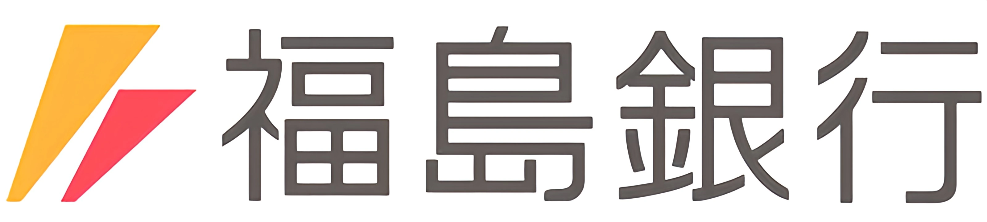 福島銀行