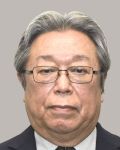 久保　孝喜