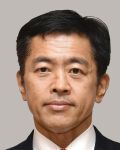 藤末　健三