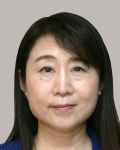 矢田　稚子