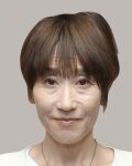 松野　明美