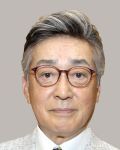 中条　きよし