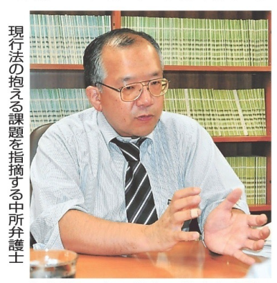 20110927Danmen2.png