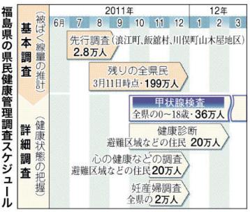 20111010_01.jpg