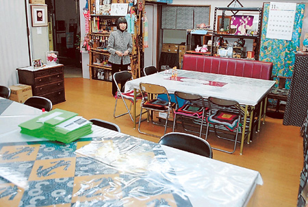 神戸市内のネットワークの事務所。黒田さんは今も被災住民と向き合う