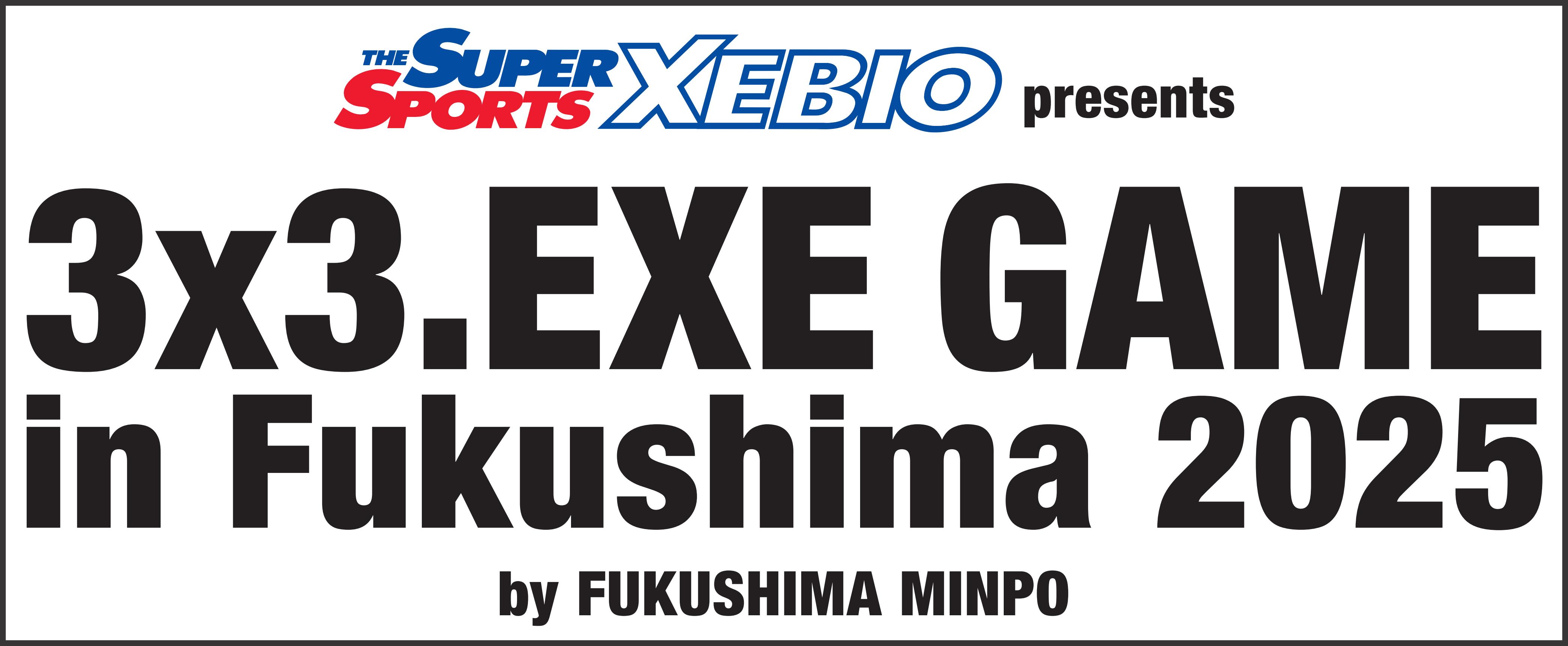 3×3　.EXE GAME in Fukushima 2025ロゴ